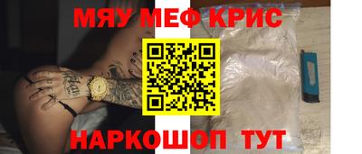 MDMA Premium VHQ Будённовск