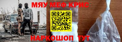 MDMA Premium VHQ Будённовск
