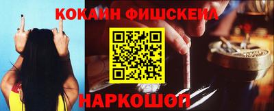 PSILOCYBIN Бугуруслан