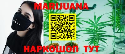 MDMA Premium VHQ Будённовск