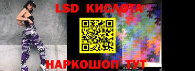 MDMA Premium VHQ Будённовск