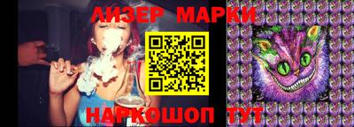 MDMA Premium VHQ Будённовск