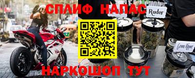 MDMA Premium VHQ Будённовск