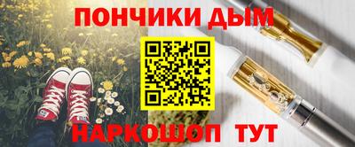 MDMA Premium VHQ Будённовск