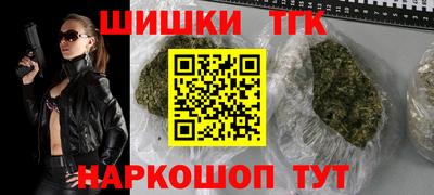 PSILOCYBIN Бугуруслан