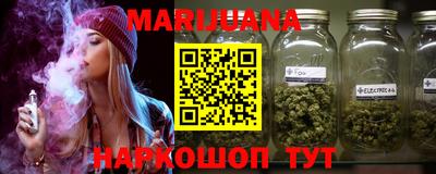 MDMA Premium VHQ Будённовск