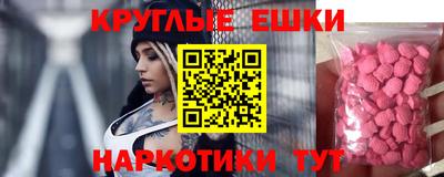 MDMA Premium VHQ Будённовск
