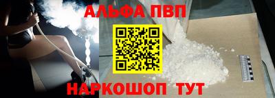 MDMA Premium VHQ Будённовск