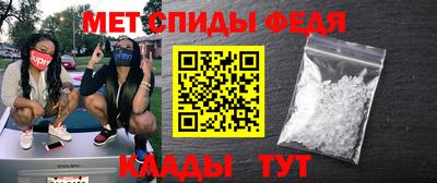MDMA Premium VHQ Будённовск