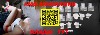 PSILOCYBIN Бугуруслан