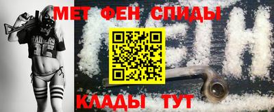 MDMA Premium VHQ Будённовск