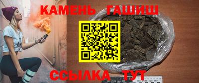 PSILOCYBIN Бугуруслан