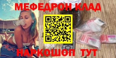 MDMA Premium VHQ Будённовск